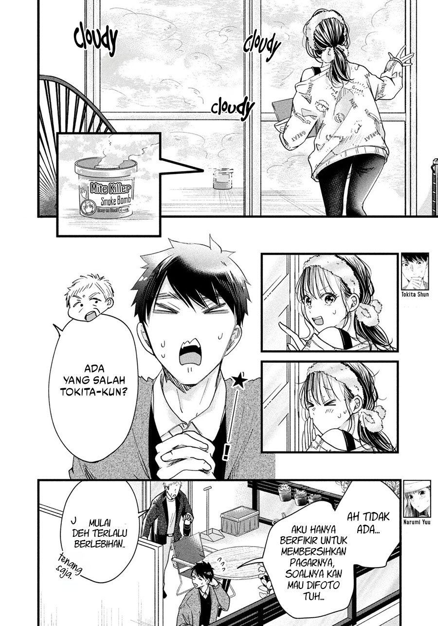 Baca Kyou mo Veranda de Chapter 44 Gambar 2