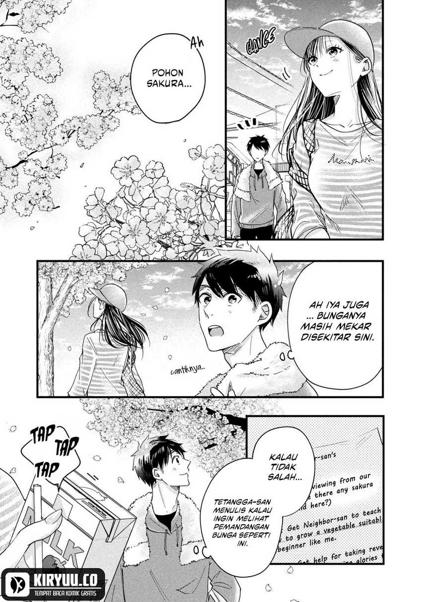 Kyou mo Veranda de Chapter 45 Gambar 14