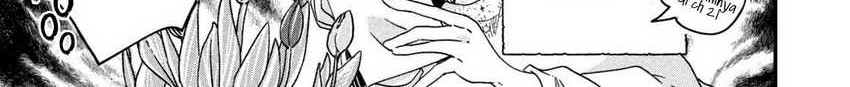Baca Kyou mo Veranda de Chapter 46 Gambar 2