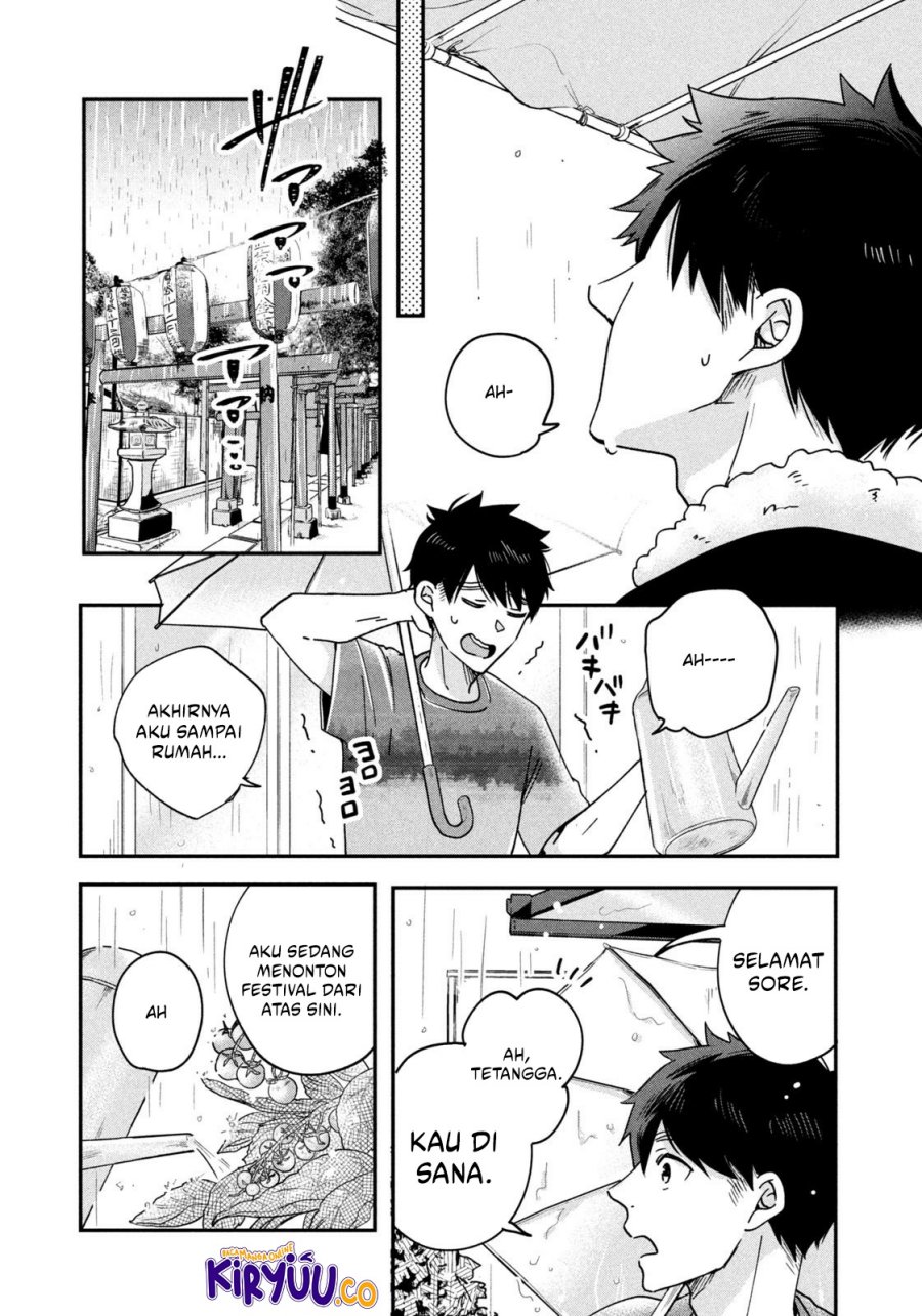 Kyou mo Veranda de Chapter 5 Gambar 10