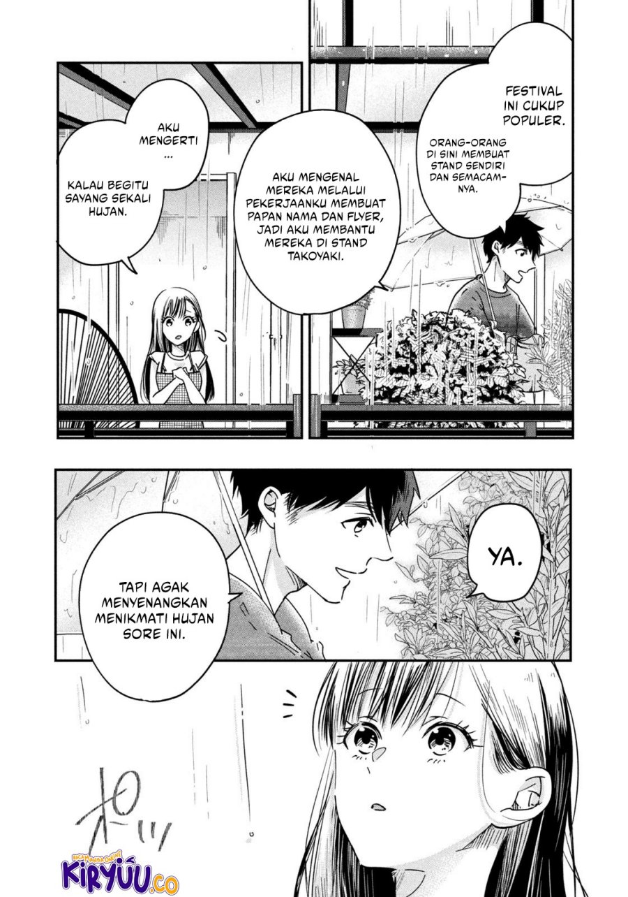 Kyou mo Veranda de Chapter 5 Gambar 11