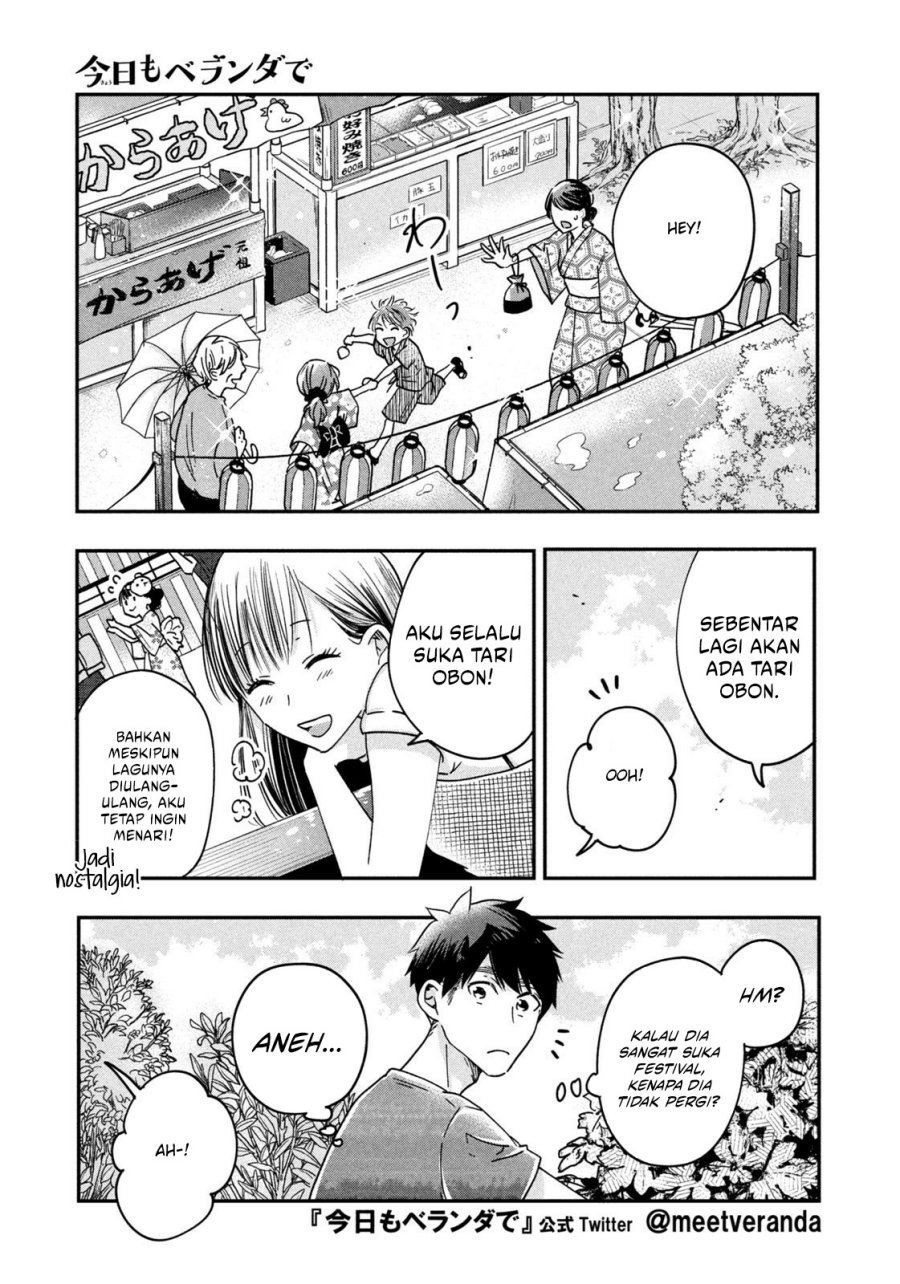 Kyou mo Veranda de Chapter 5 Gambar 12