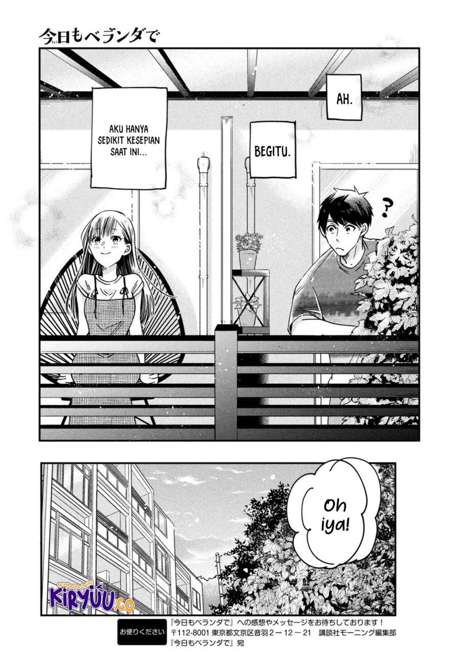 Kyou mo Veranda de Chapter 5 Gambar 14