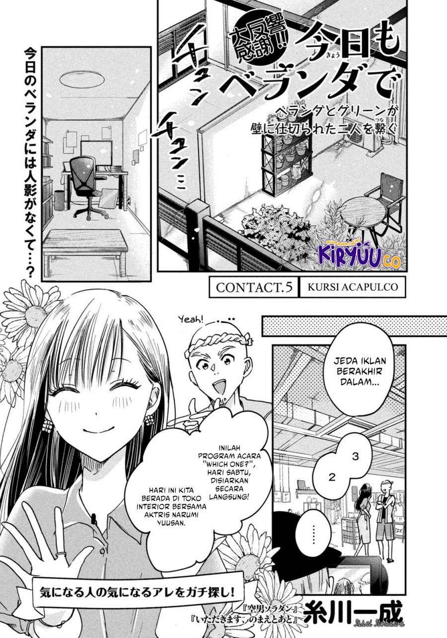 Baca  Kyou mo Veranda de Chapter 5 Gambar 2