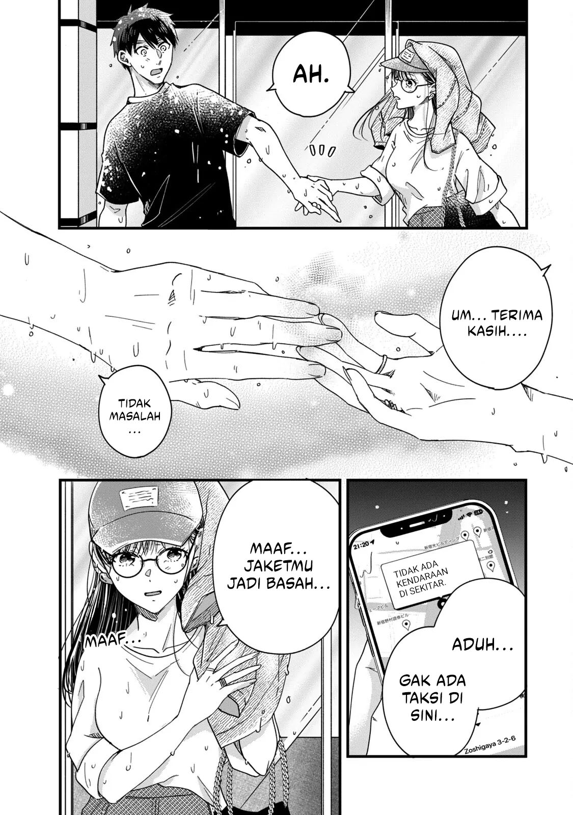 Baca Kyou mo Veranda de Chapter 52 Gambar 2