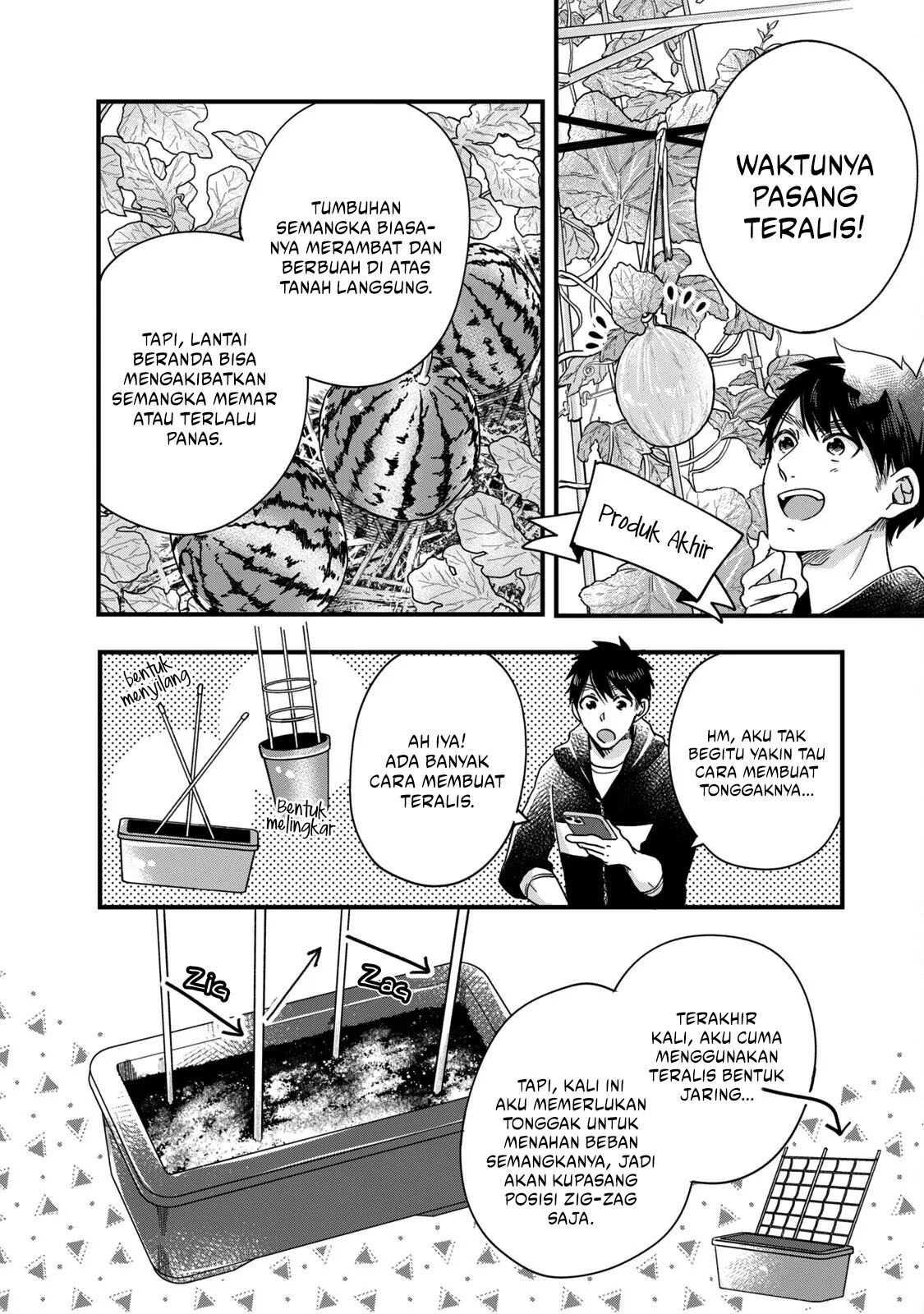 Baca Kyou mo Veranda de Chapter 54 Gambar 2