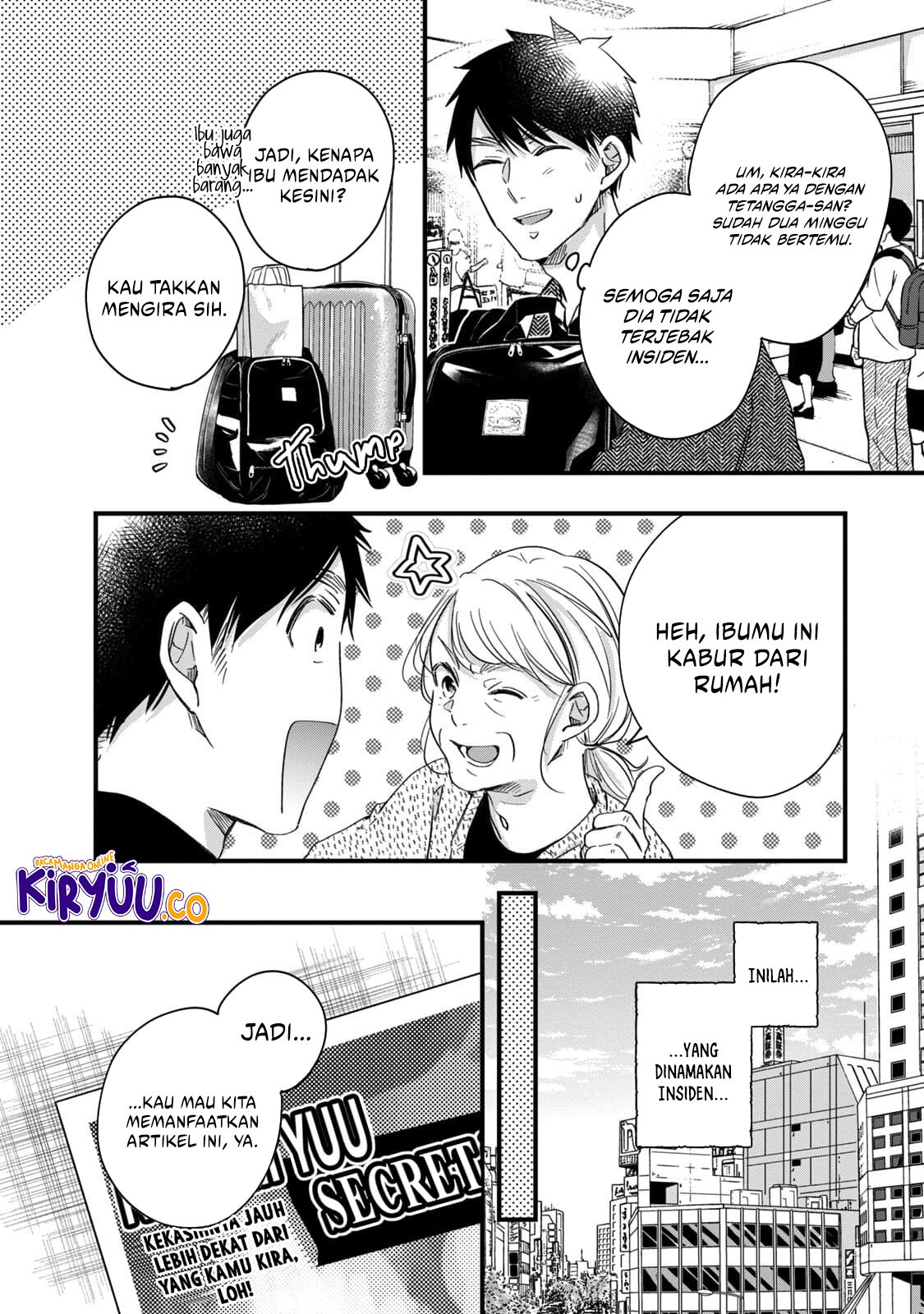 Baca Kyou mo Veranda de Chapter 56 Gambar 2