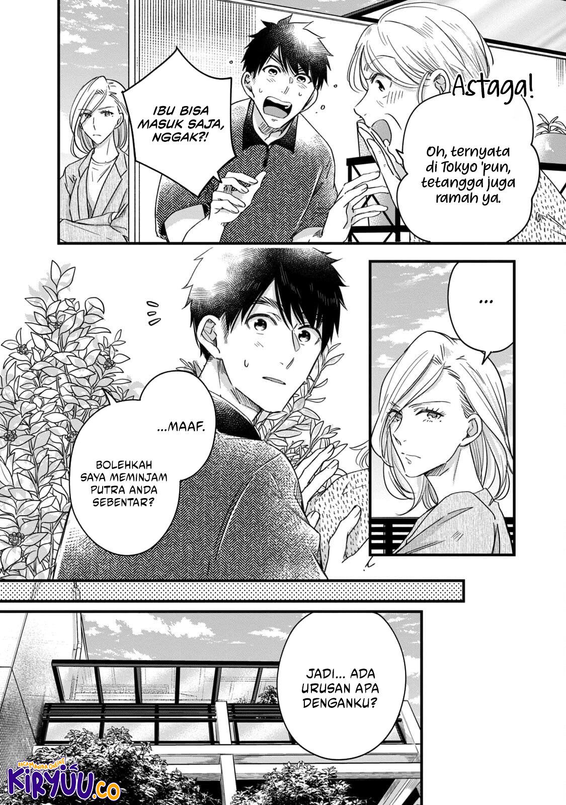 Baca Kyou mo Veranda de Chapter 57 Gambar 2