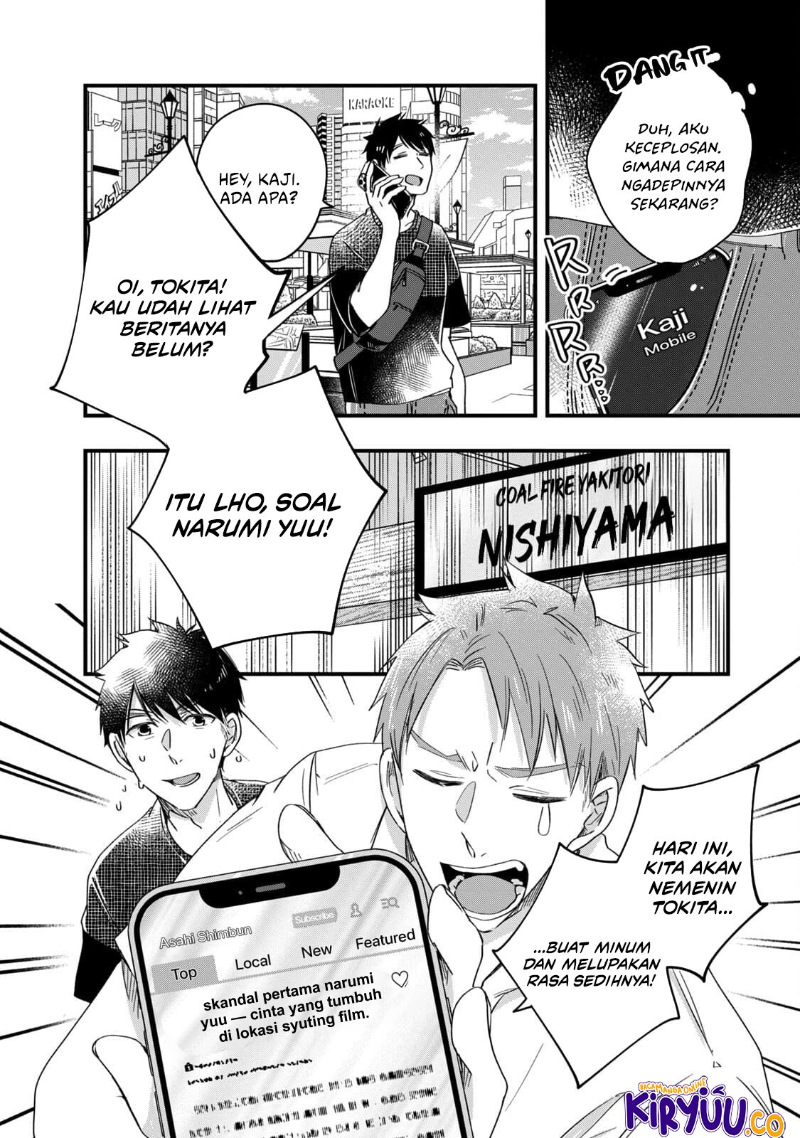 Baca Kyou mo Veranda de Chapter 58 Gambar 2