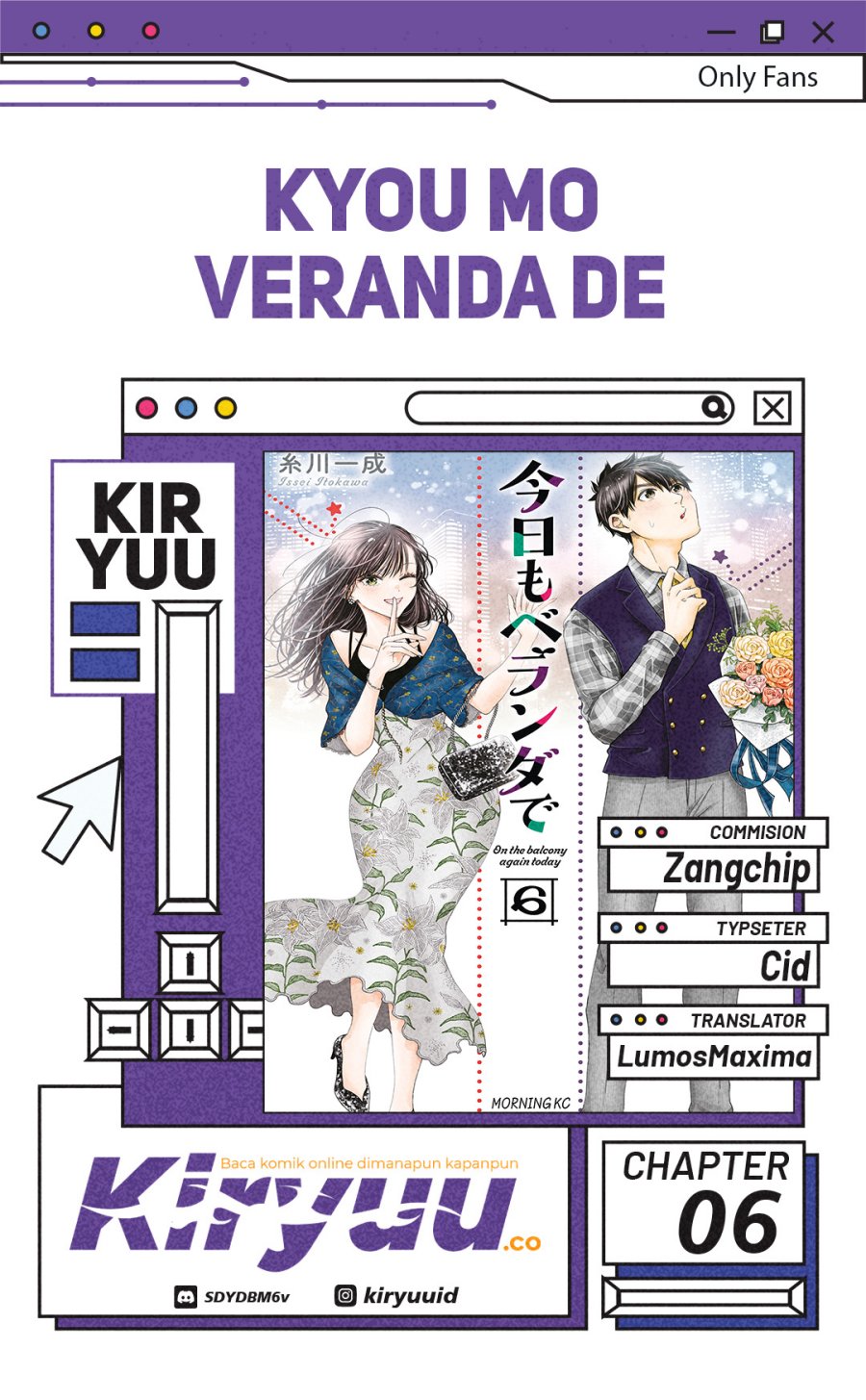Baca Komik Kyou mo Veranda de Chapter 6 Gambar 1