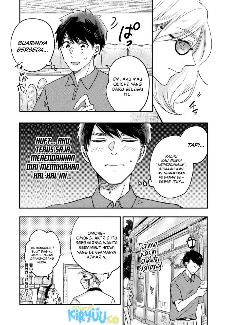 Kyou mo Veranda de Chapter 6 Gambar 10