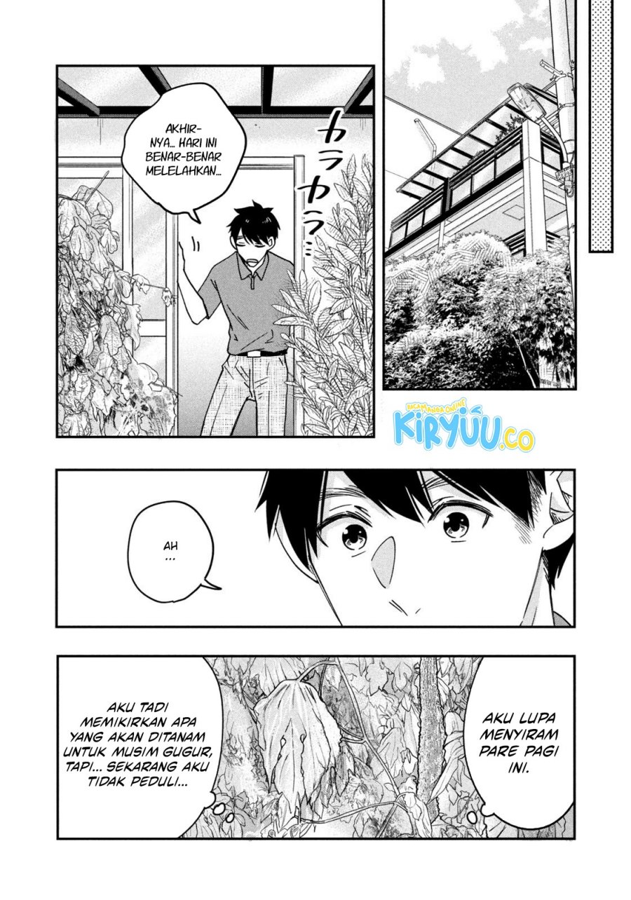 Kyou mo Veranda de Chapter 6 Gambar 11