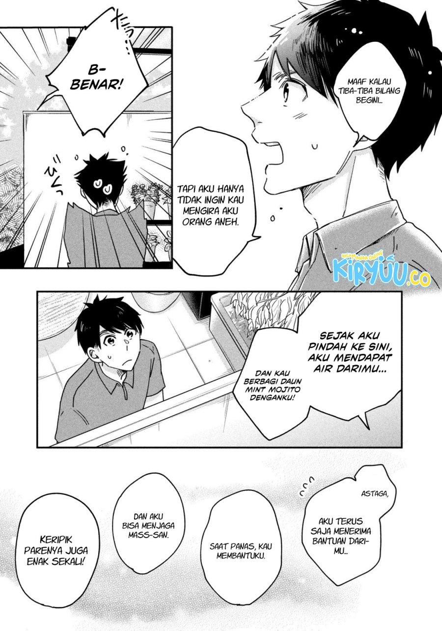 Kyou mo Veranda de Chapter 6 Gambar 14