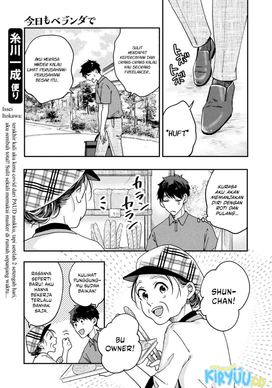 Kyou mo Veranda de Chapter 6 Gambar 6