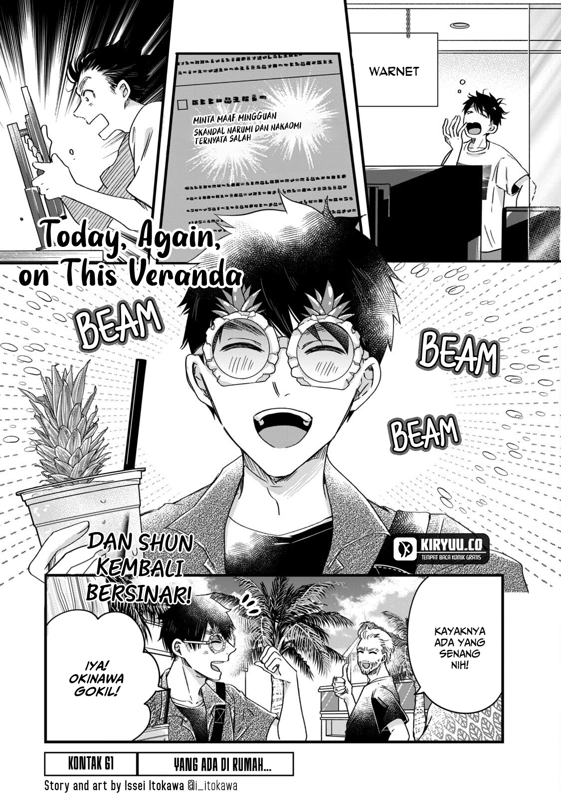 Baca  Kyou mo Veranda de Chapter 61 Gambar 2