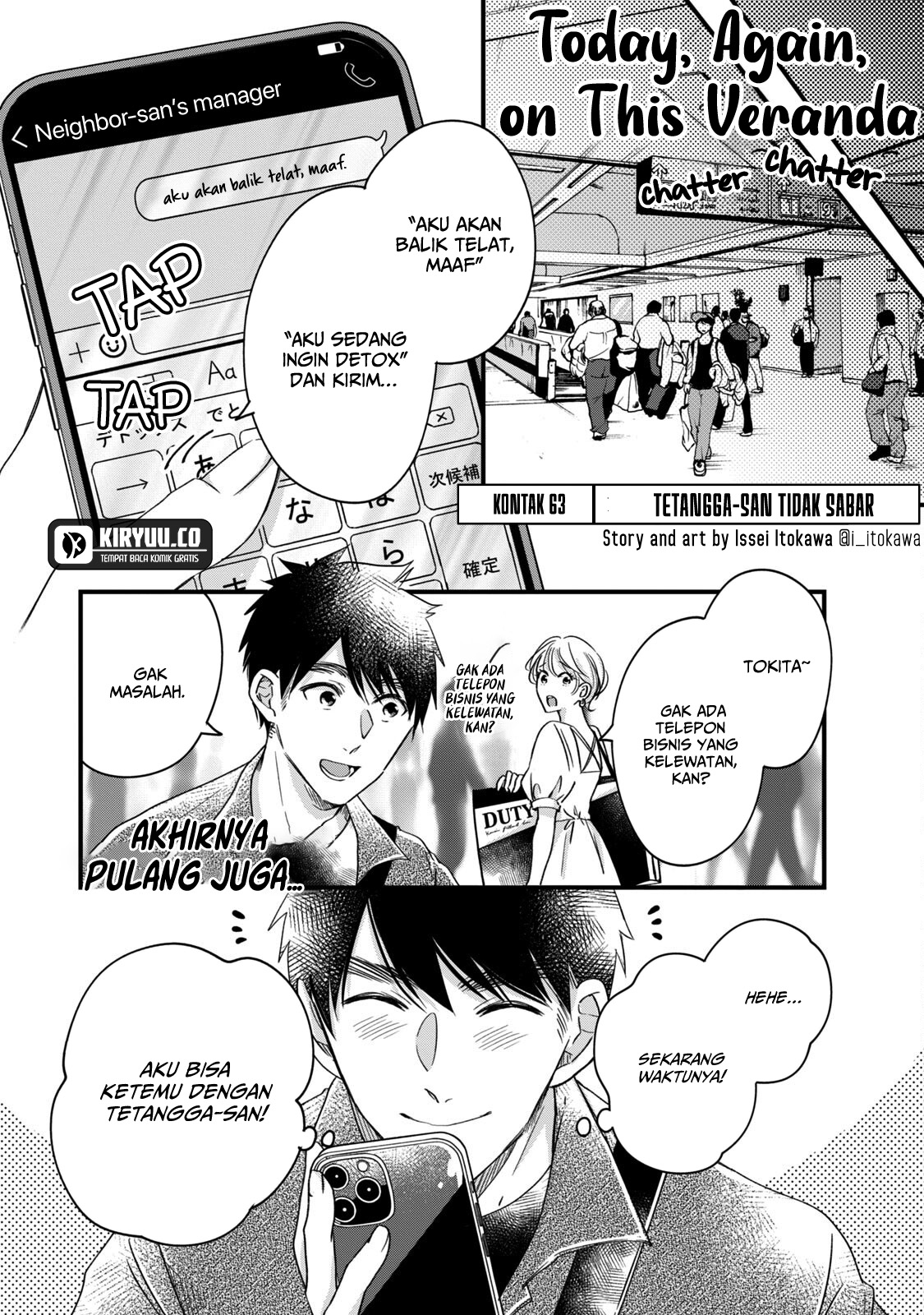 Baca Kyou mo Veranda de Chapter 63 Gambar 2