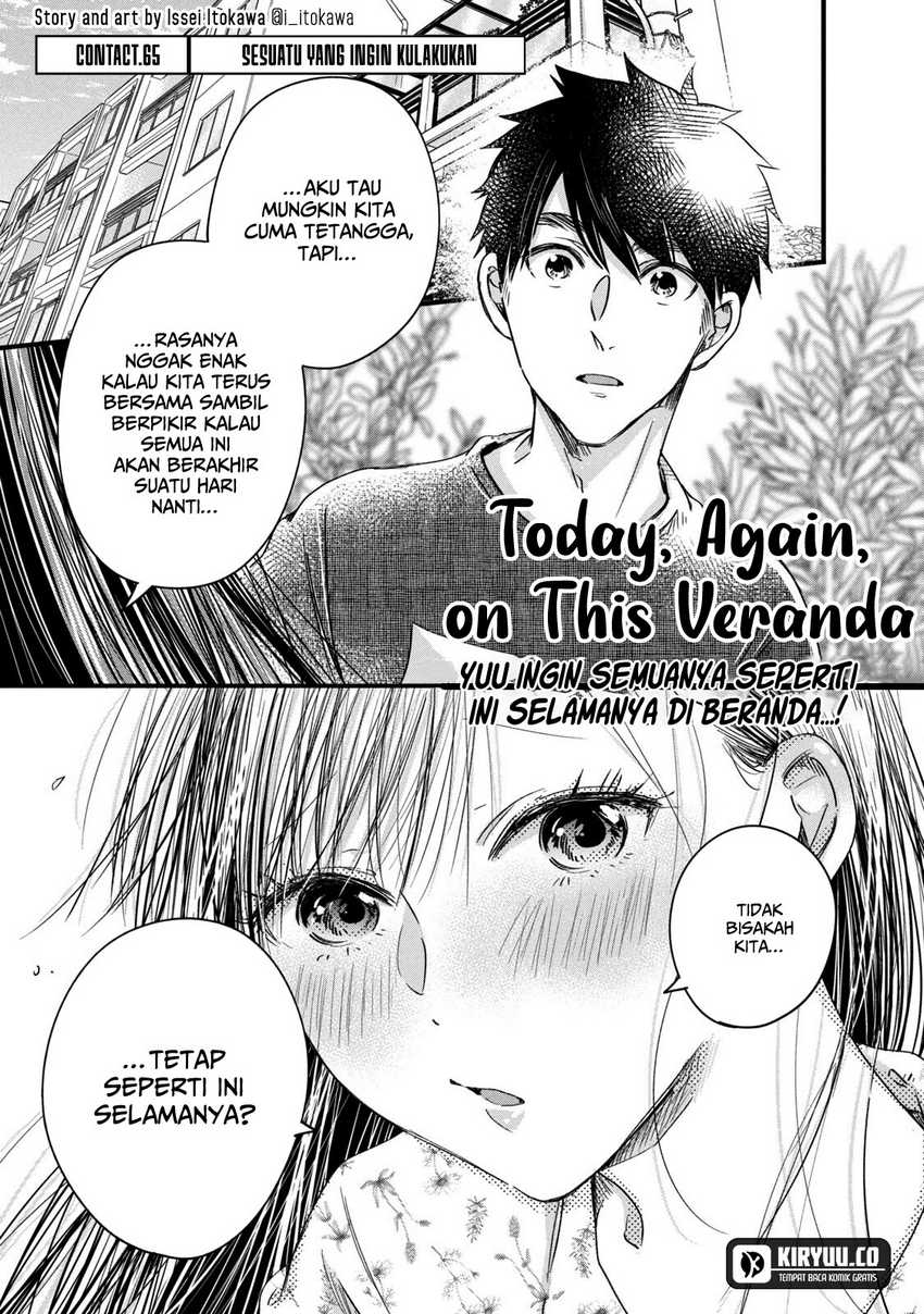 Baca  Kyou mo Veranda de Chapter 65 Gambar 2