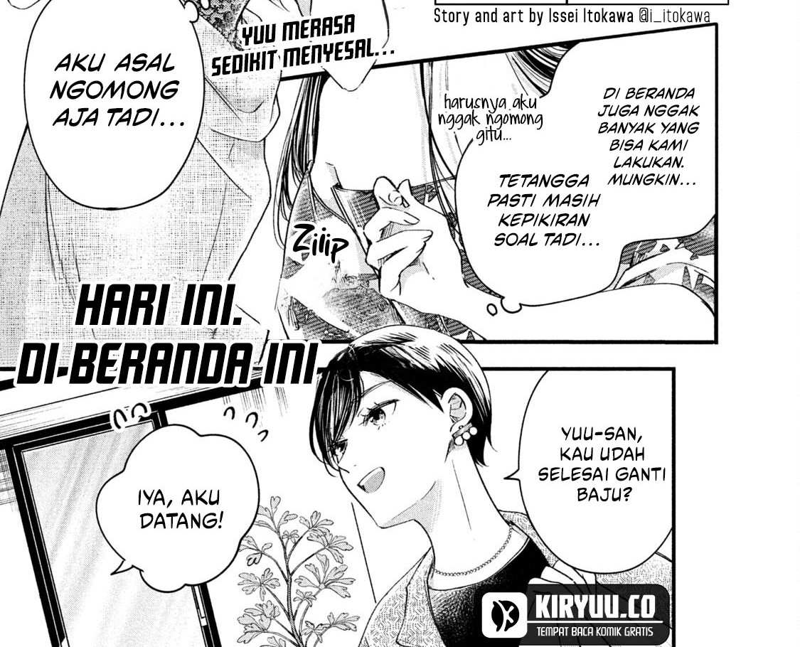 Baca  Kyou mo Veranda de Chapter 66 Gambar 2