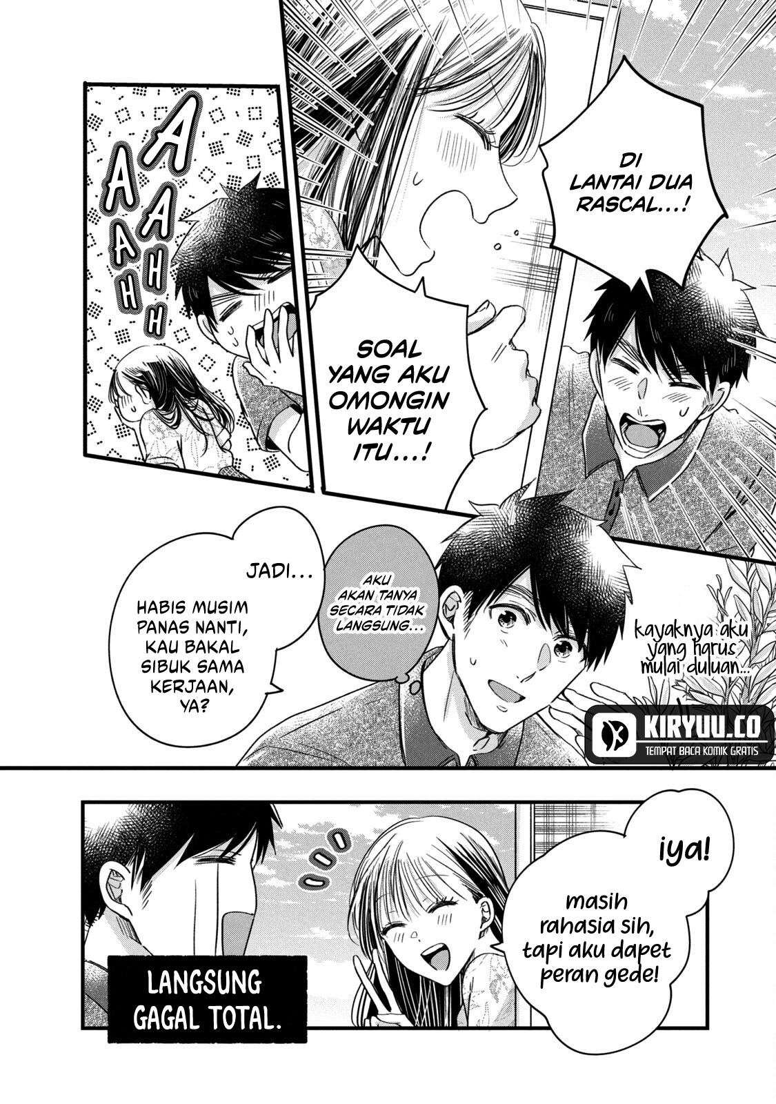 Kyou mo Veranda de Chapter 67 Gambar 11