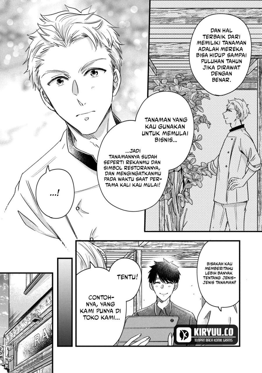 Kyou mo Veranda de Chapter 68 Gambar 11