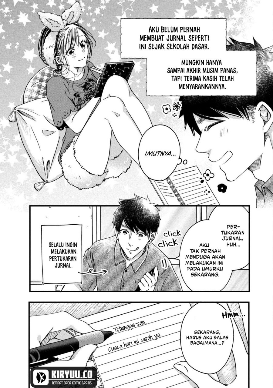 Kyou mo Veranda de Chapter 68 Gambar 5