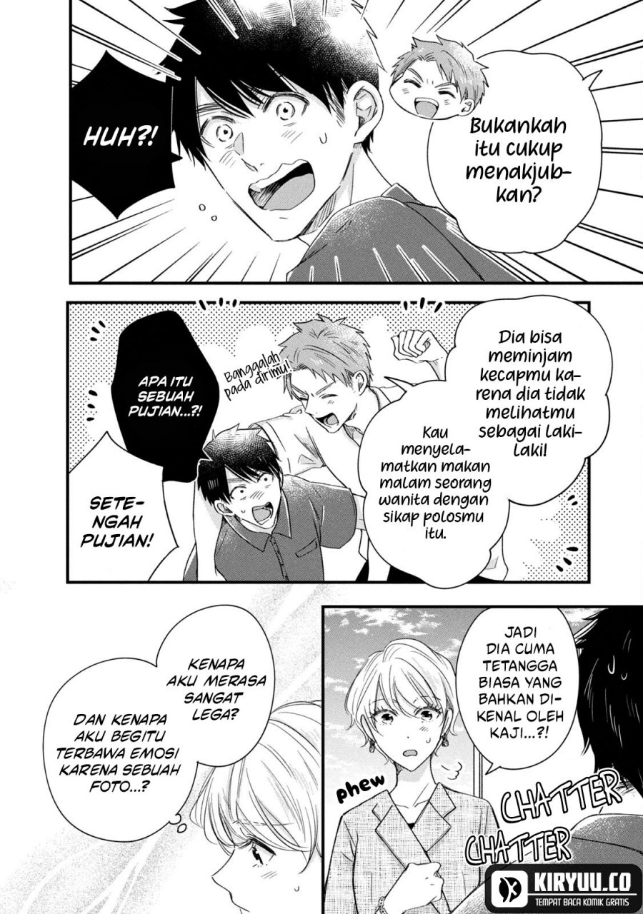 Kyou mo Veranda de Chapter 69 Gambar 13