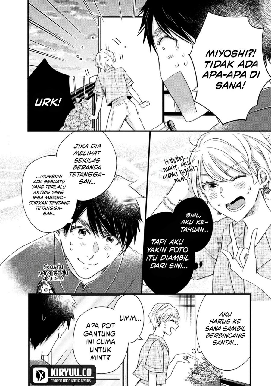 Kyou mo Veranda de Chapter 69 Gambar 5