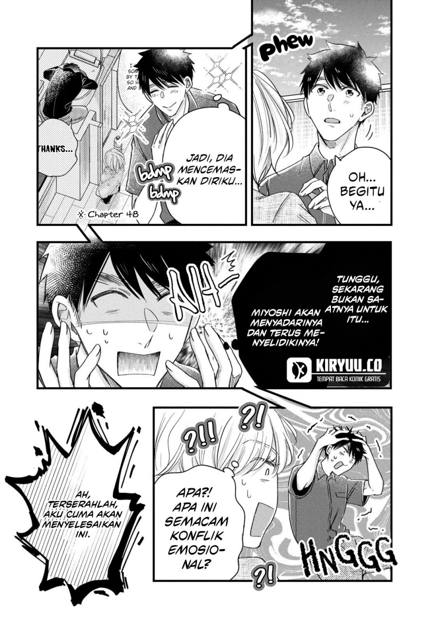 Kyou mo Veranda de Chapter 69 Gambar 10