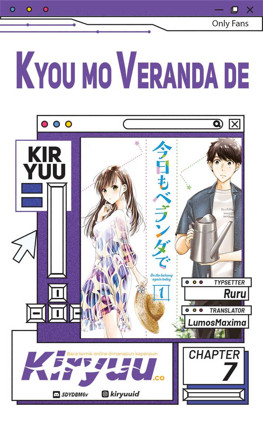 Baca Komik Kyou mo Veranda de Chapter 7 Gambar 1