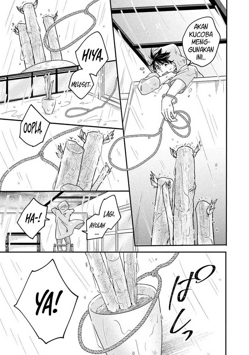 Kyou mo Veranda de Chapter 7 Gambar 12