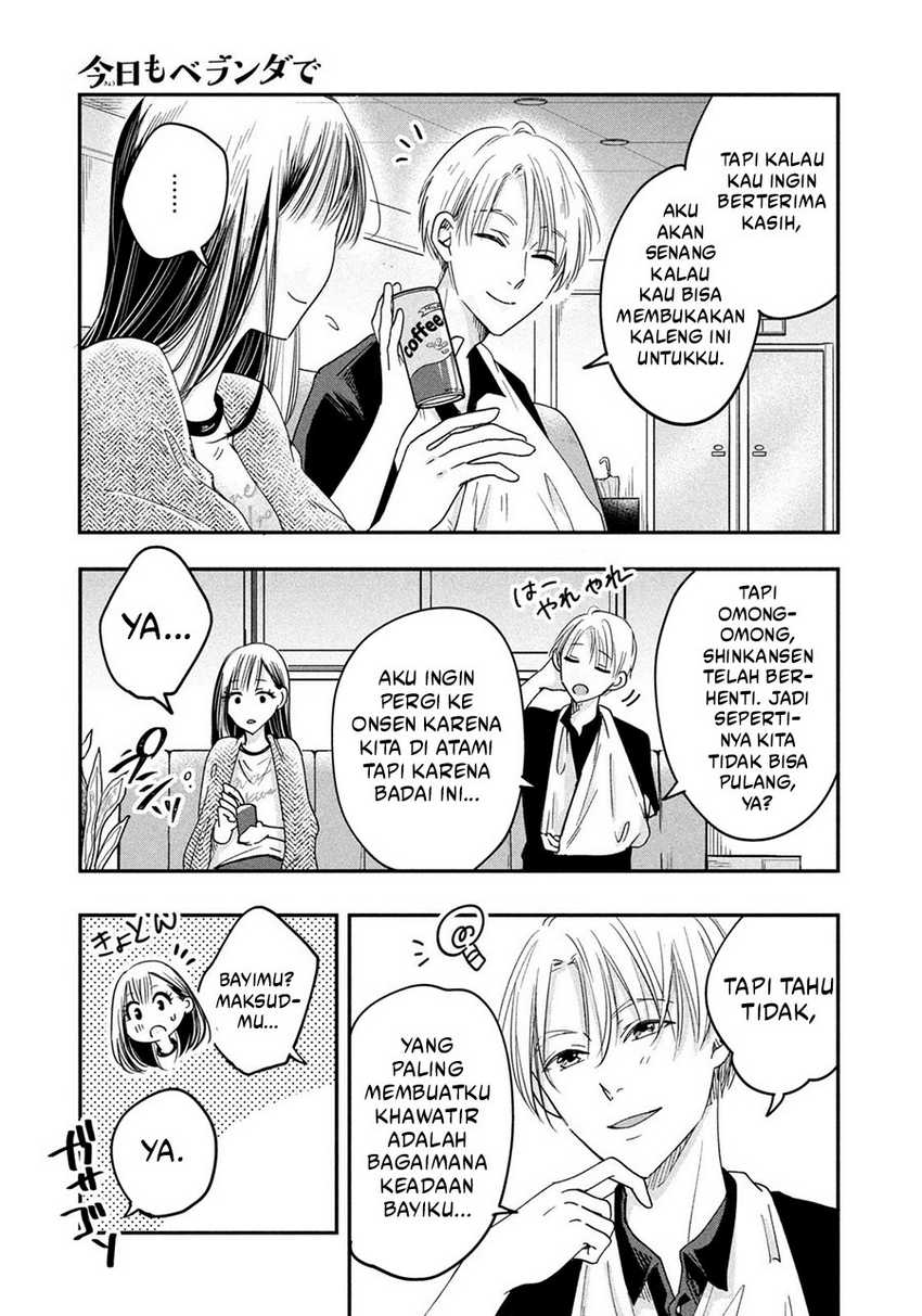 Kyou mo Veranda de Chapter 7 Gambar 8