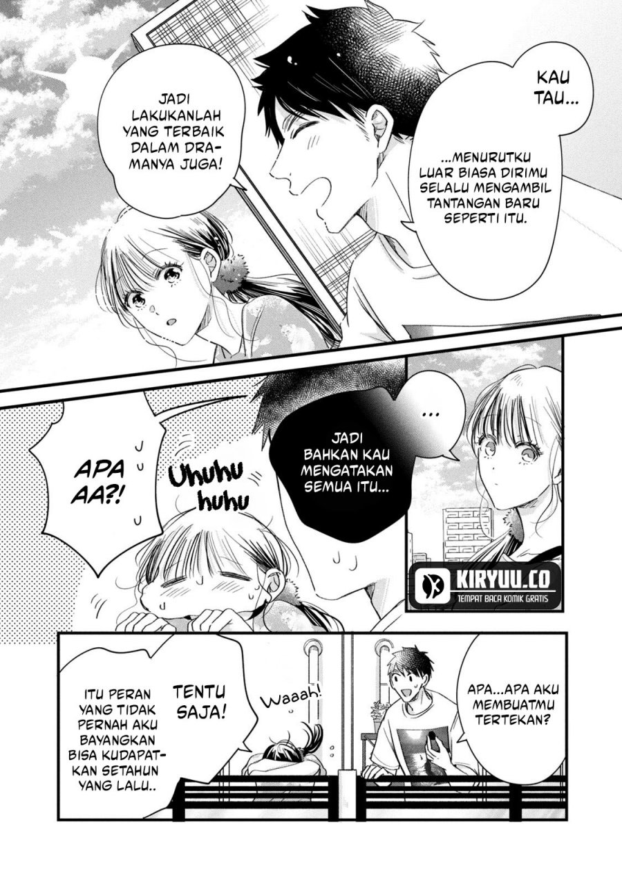 Kyou mo Veranda de Chapter 70 Gambar 13