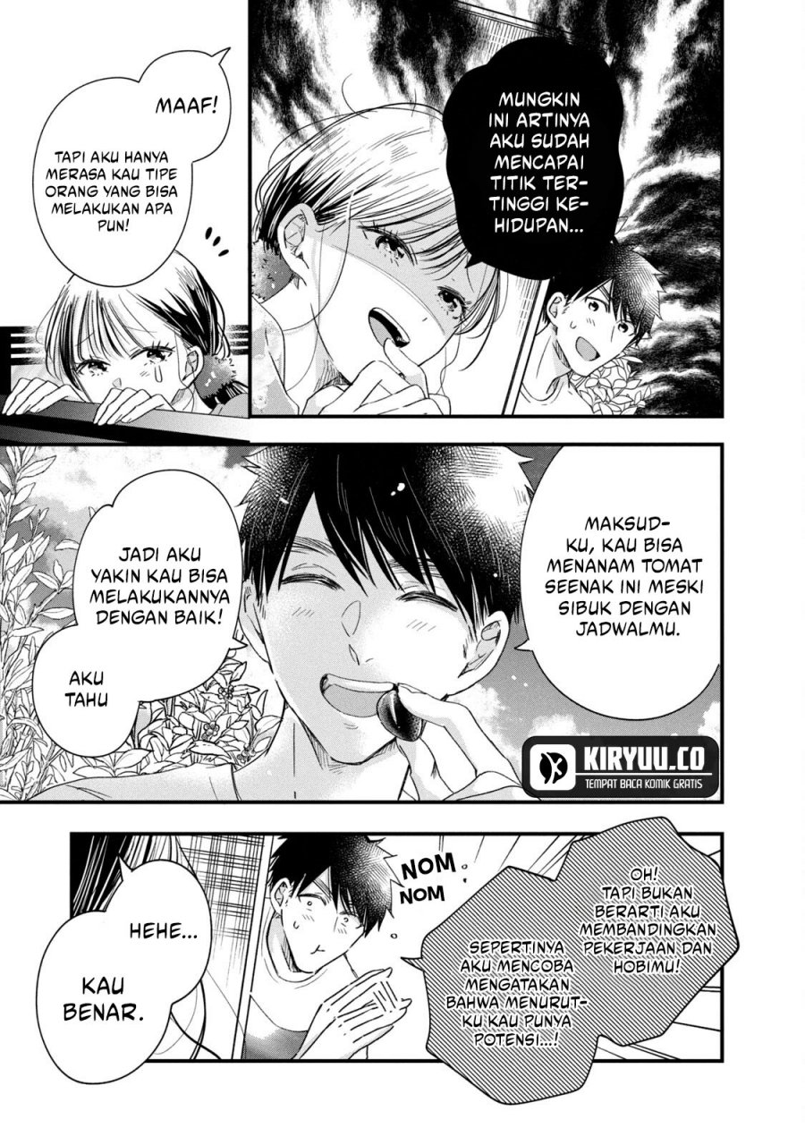 Kyou mo Veranda de Chapter 70 Gambar 14