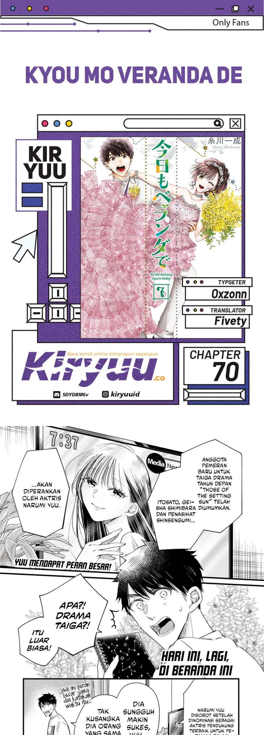 Baca Komik Kyou mo Veranda de Chapter 70 Gambar 1