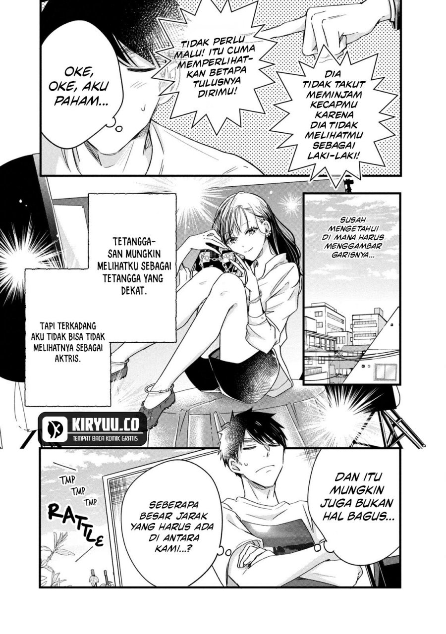 Kyou mo Veranda de Chapter 70 Gambar 4
