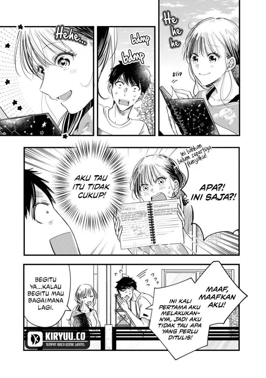 Kyou mo Veranda de Chapter 70 Gambar 6