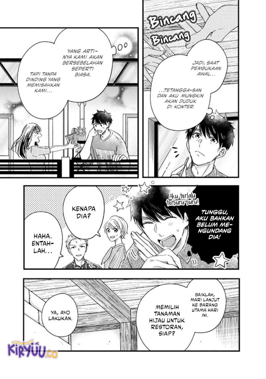 Kyou mo Veranda de Chapter 71 Gambar 4