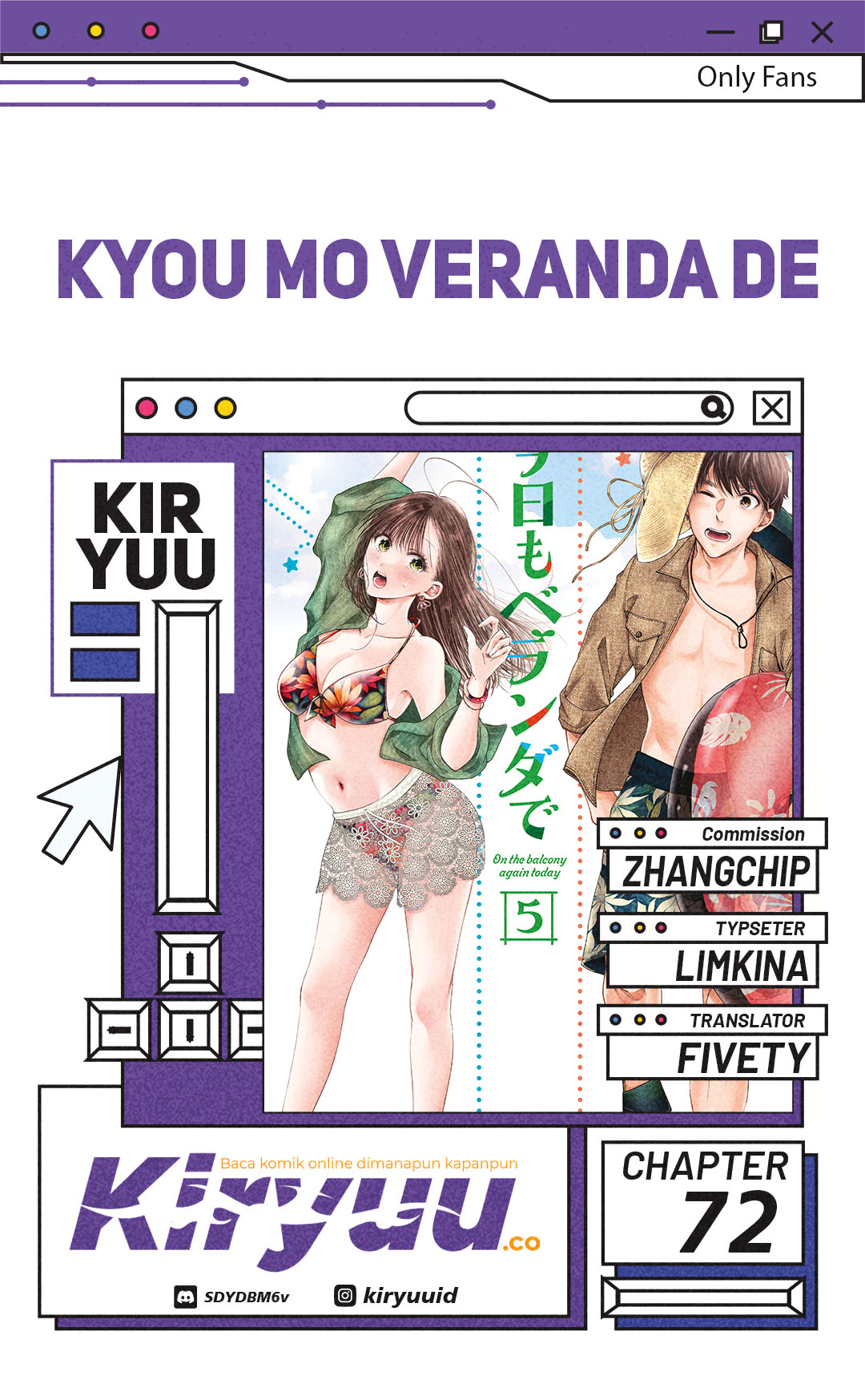 Baca Komik Kyou mo Veranda de Chapter 72 Gambar 1