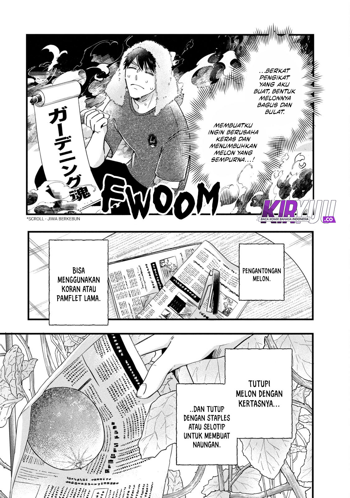 Kyou mo Veranda de Chapter 72 Gambar 10