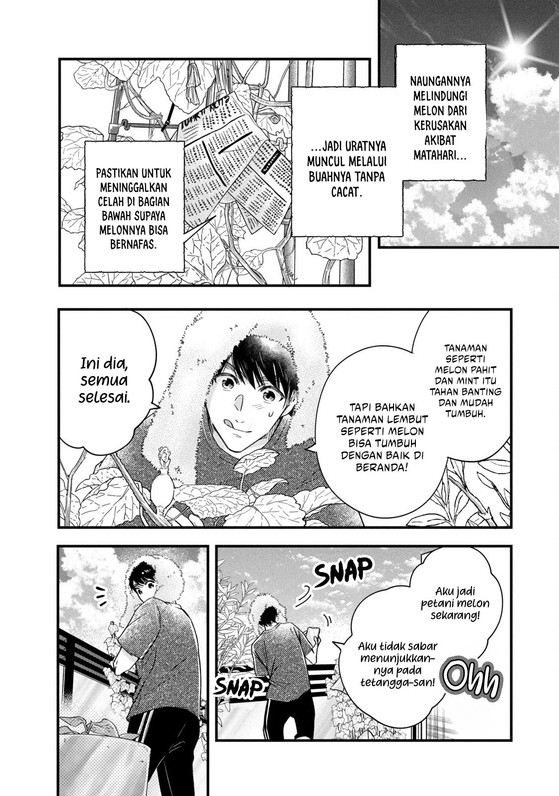 Kyou mo Veranda de Chapter 72 Gambar 11