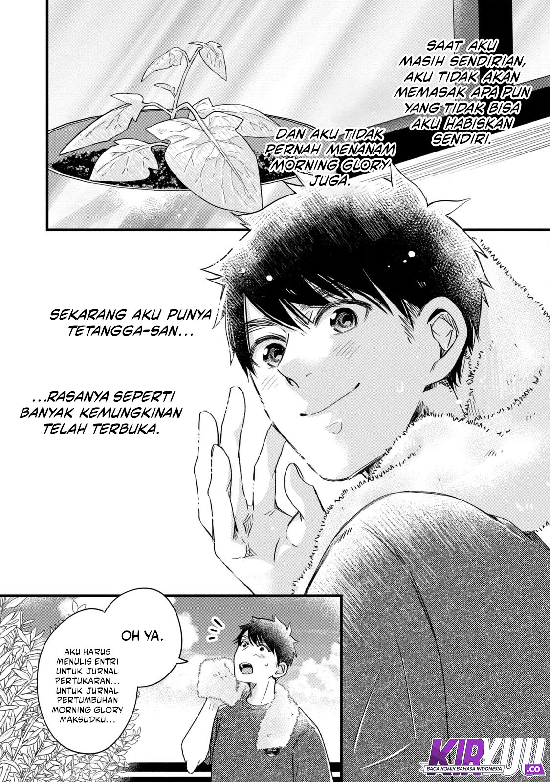 Kyou mo Veranda de Chapter 72 Gambar 12