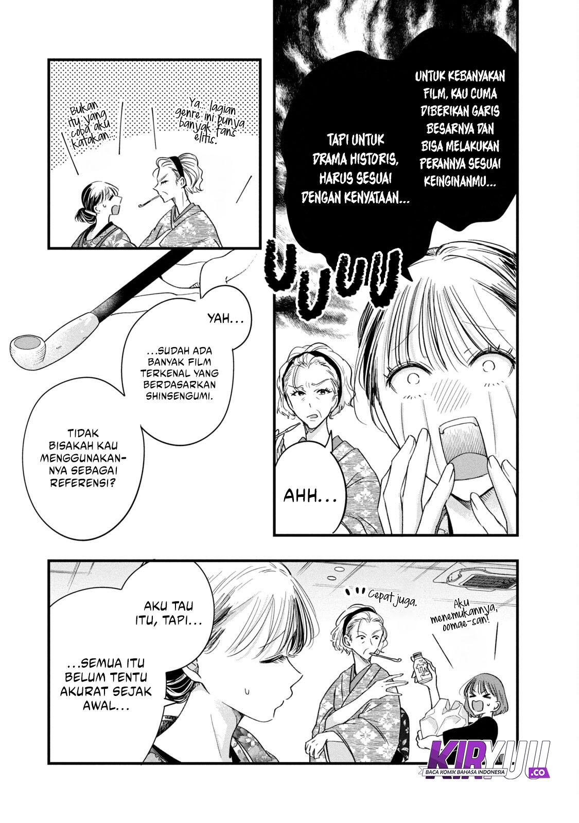 Kyou mo Veranda de Chapter 72 Gambar 4