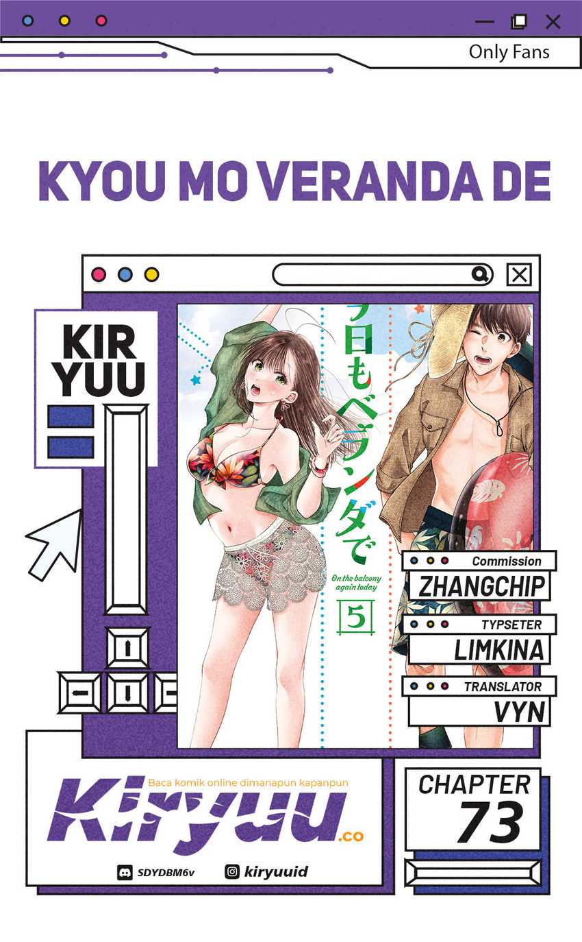 Baca Komik Kyou mo Veranda de Chapter 73 Gambar 1