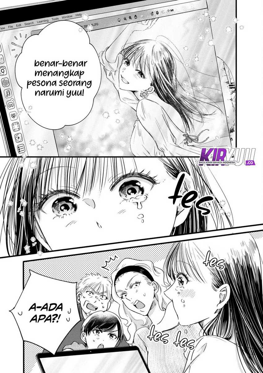 Kyou mo Veranda de Chapter 73 Gambar 12