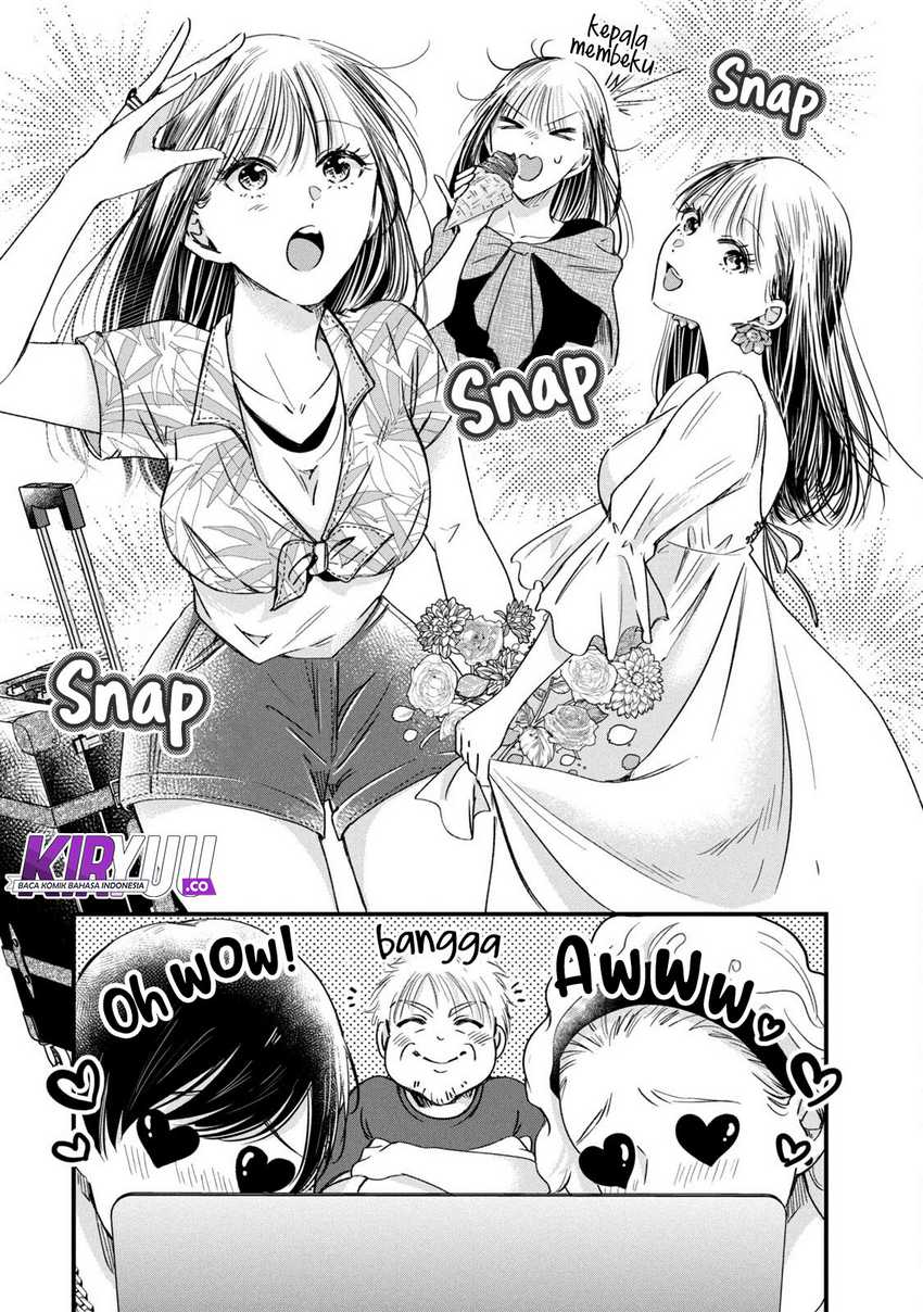 Kyou mo Veranda de Chapter 73 Gambar 6
