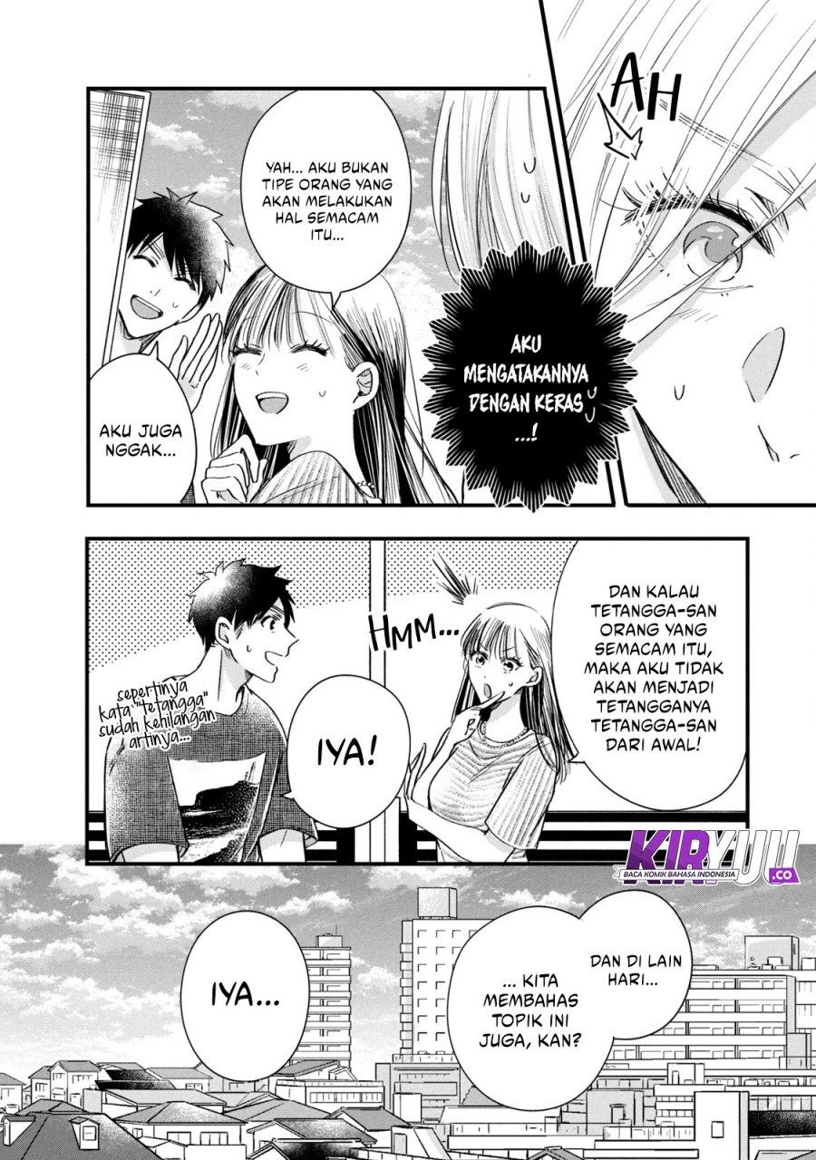 Kyou mo Veranda de Chapter 74 Gambar 10