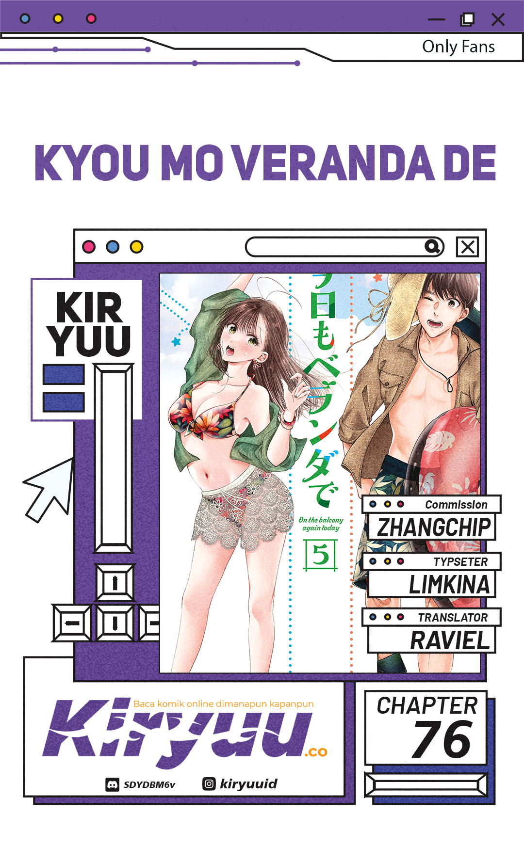 Baca Komik Kyou mo Veranda de Chapter 76 Gambar 1