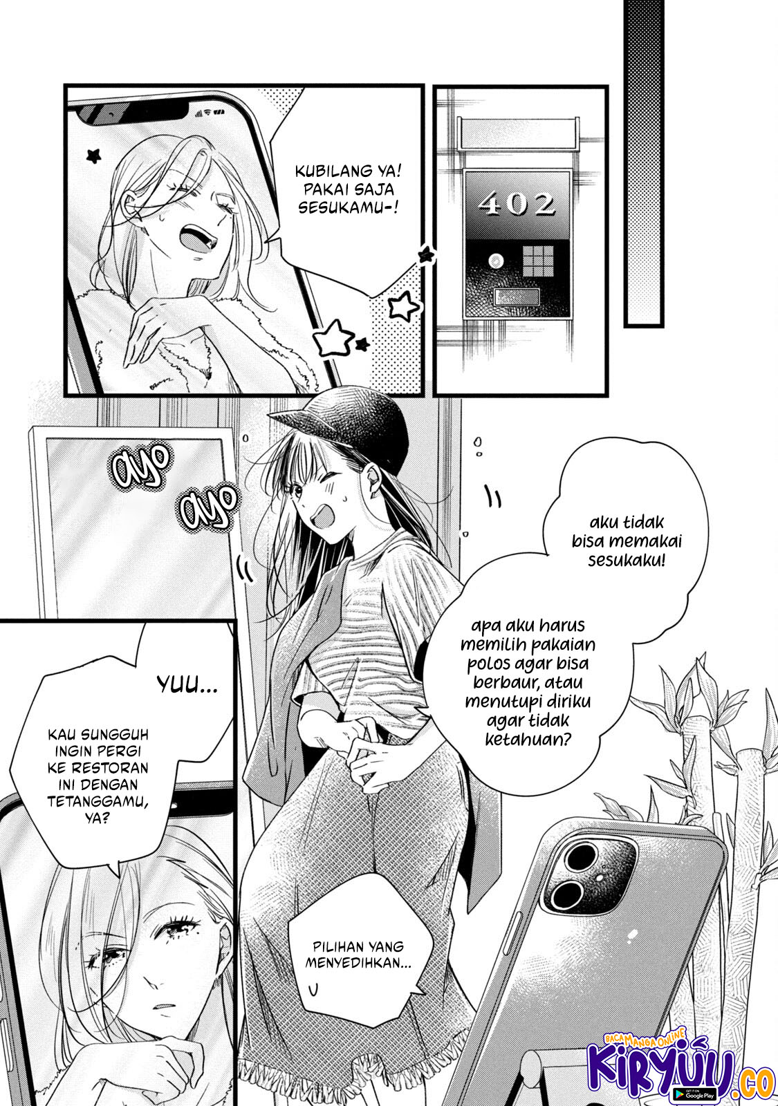 Kyou mo Veranda de Chapter 76 Gambar 6
