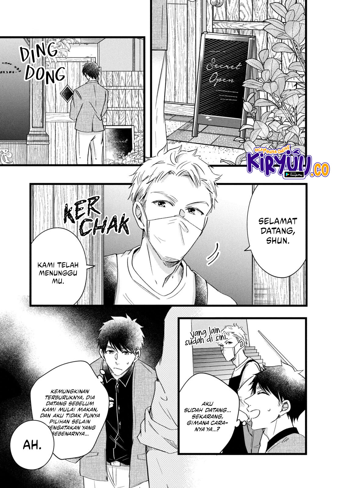 Kyou mo Veranda de Chapter 76 Gambar 8