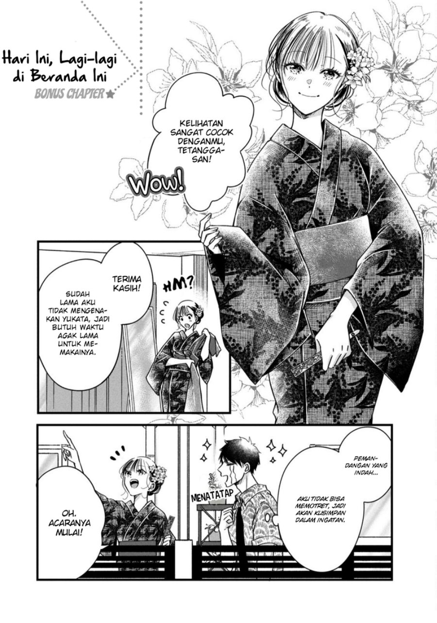 Baca  Kyou mo Veranda de Chapter 77.5 Gambar 2